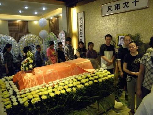 梦见两位亲人去世