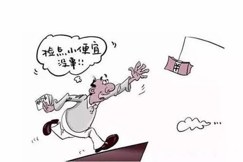 梦见被亲人算计 梦见被亲人算计