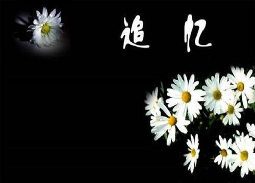梦见亲人去世又活过来 梦见亲人去世又活过来