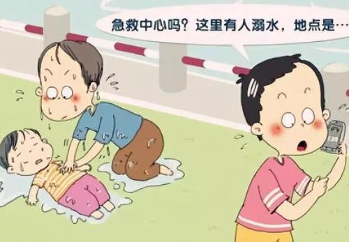 梦见身边有小孩