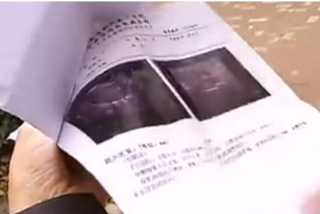 梦见老婆得了癌症离婚