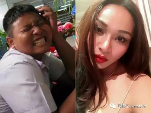 梦见老婆变人妖
