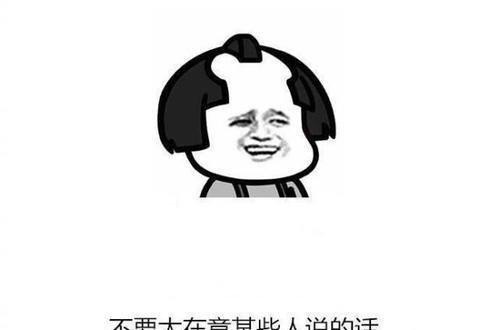 梦见妈妈快不行了