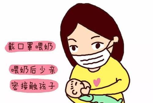 梦见妈妈感冒