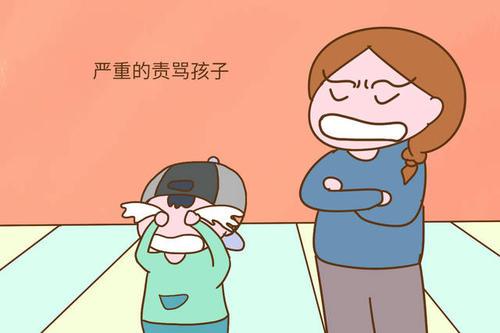 梦见责骂儿子