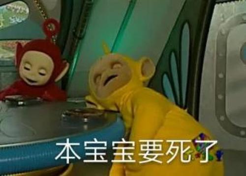 梦见自己快死了