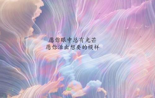 梦见同事不理我