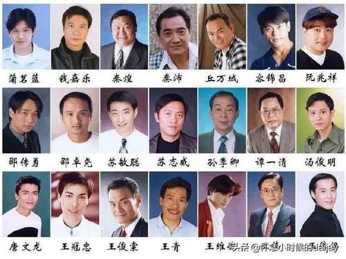 梦见生了个三只眼男孩