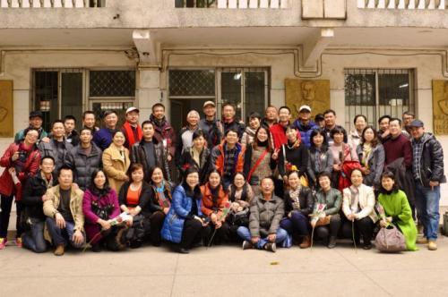 梦见小学同学聚会