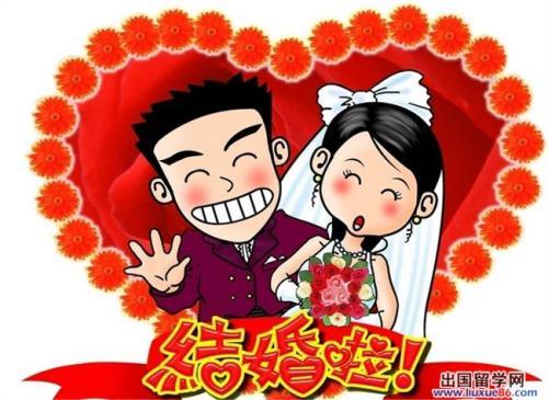 梦见陌生人结婚