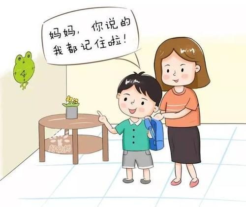梦见和陌生人在一起