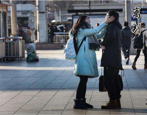 梦见和情人离别