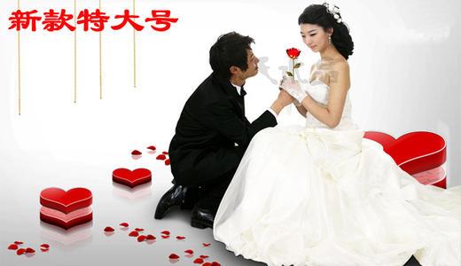 梦见和情人结婚
