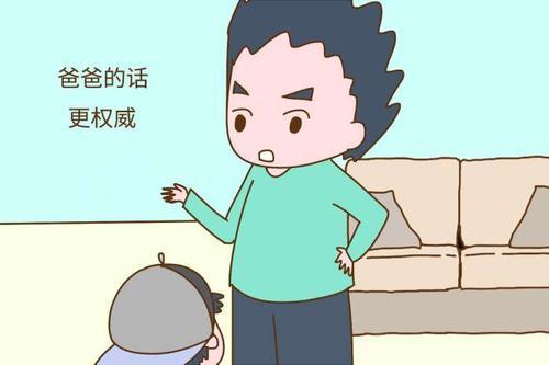 梦见过世的爸爸埋怨我