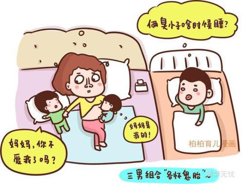 梦见母亲走丢了