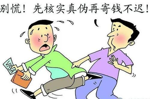 梦见熟人成了自己男友