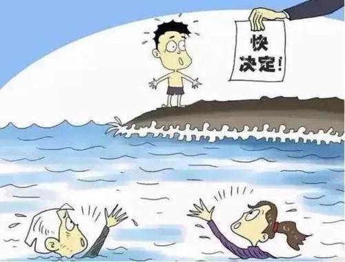 梦见未婚妻落水