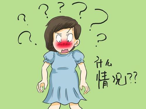 梦见丈夫笑