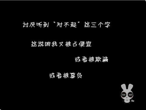梦见女朋友欺骗了我