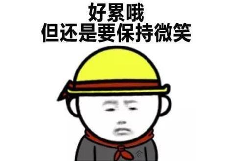 梦见我婆婆快死了