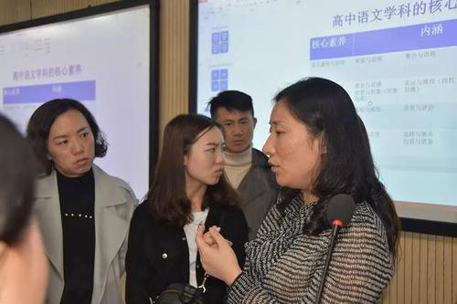 梦见己故小学老师