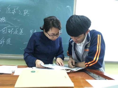 梦见问老师问题