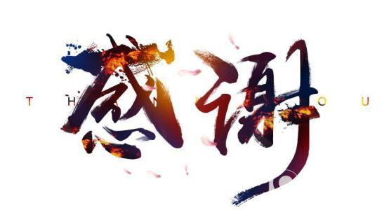 梦见领导帮忙