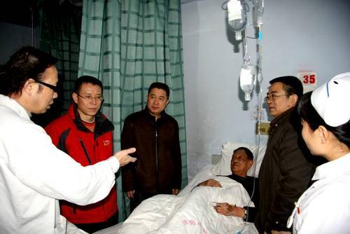 梦见领导得病