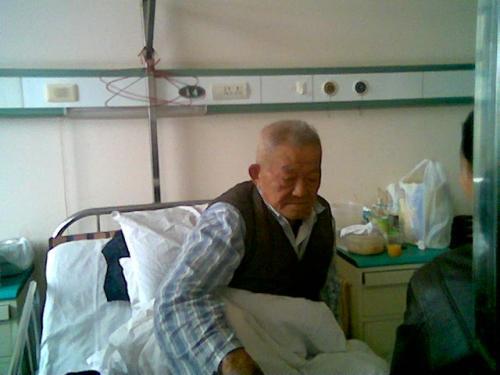 梦见爷爷生病住院好了