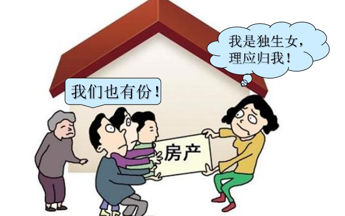 梦见警察独吞钱财