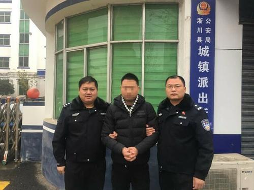梦见警察抓逃犯 梦见警察抓逃犯