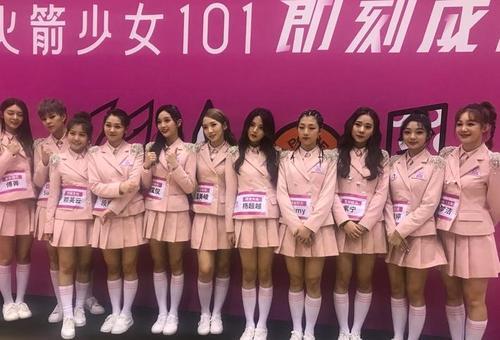 梦见孟美岐脱团