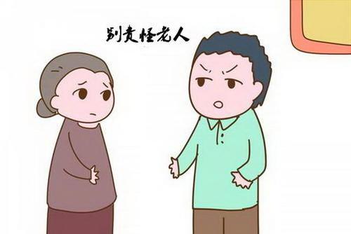 梦见长辈训话