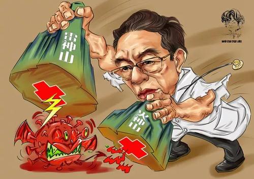 梦见仇人生病