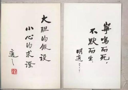 梦见和仇人辨论