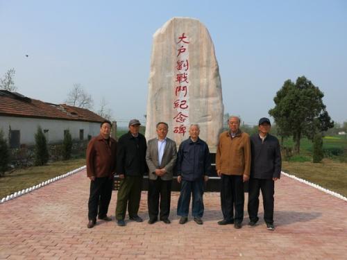 梦见仇人病危