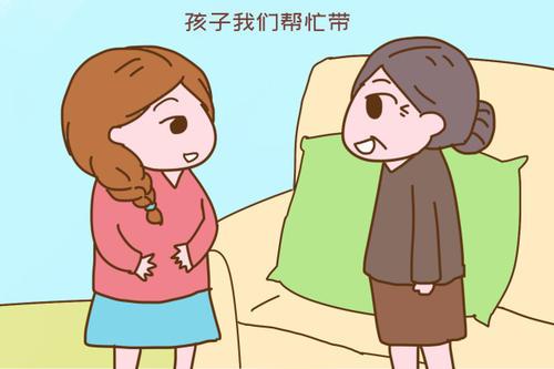 梦见生三胎