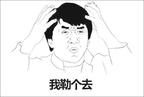 梦见认识的人