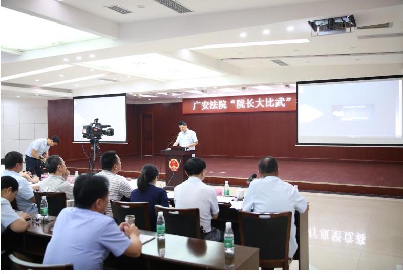 梦见院长招标