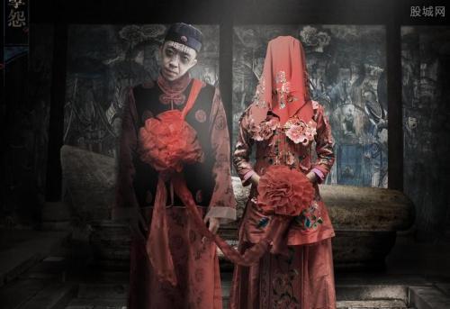 梦见死人配阴婚