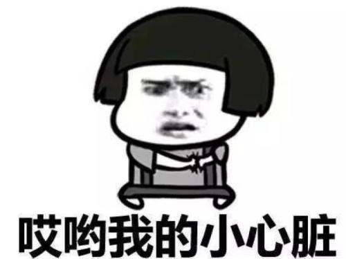 梦见不认识的死人说话