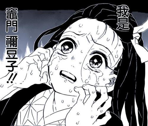 梦见鬼开口说话