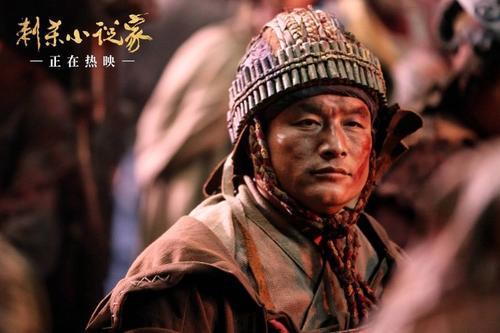 梦见鬼吹手