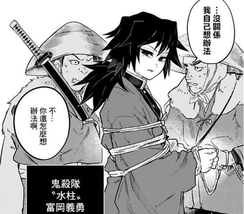 梦见与鬼对话