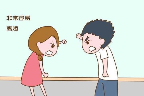 梦见跟祖宗吵架