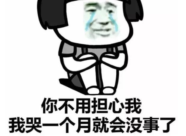 梦见家里没钱