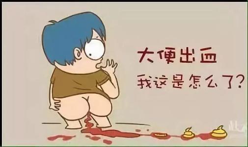 梦见拉屎被人看见
