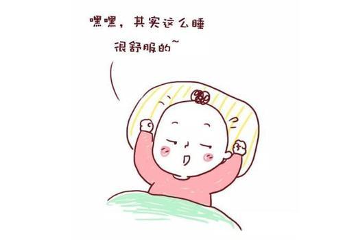 梦见睡着举手