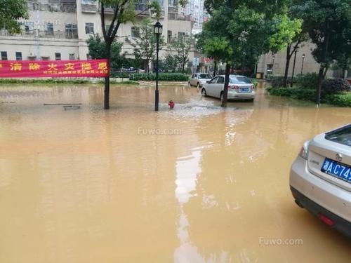 梦见回家的路被水淹