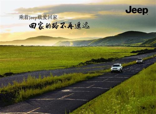 梦见回家的路 梦见回家的路